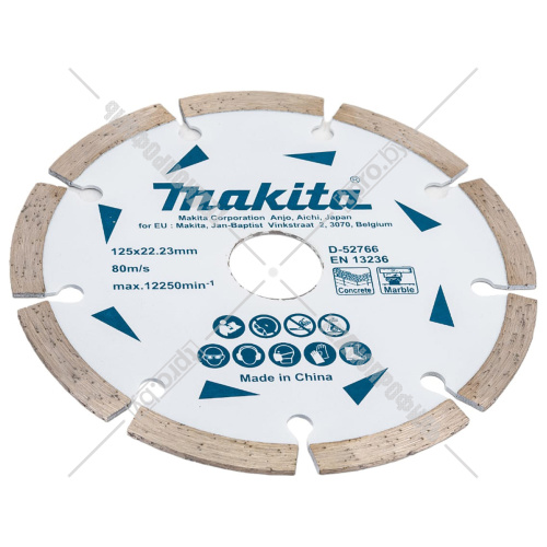 Алмазный диск по бетону / мрамору 125х22,23 мм "Эконом" MAKITA (D-52766) купить в Гродно фото 2