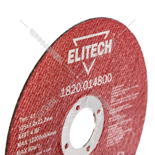 Отрезной круг 125х1,2х22,23 мм по металлу ELITECH (1820.014800) купить в Гродно фото 2
