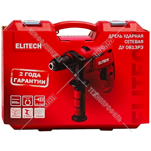Дрель ударная ДУ 0813РЭ ELITECH (E2201.032.01) купить в Гродно фото 2