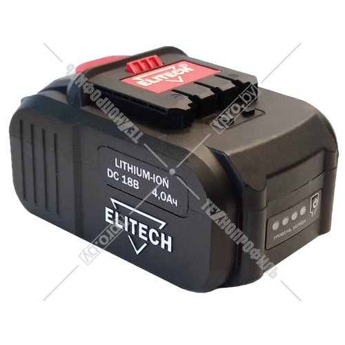 Аккумулятор 18V 4.0 Ah Li-Ion (1 шт) ELITECH (1820.067700) купить в Гродно фото 3