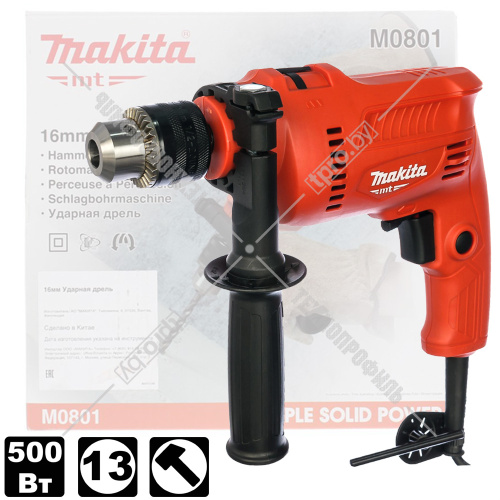 Дрель ударная M0801 (M 0801) MAKITA MT купить в Гродно