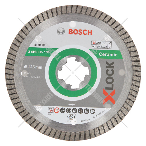 Алмазный круг X-LOCK Best for Ceramic Extraclean Turbo 125x1.4x22.23 мм BOSCH (2608615132) купить в Гродно фото 2