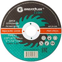 Отрезной круг 125х1,6х22,23 мм Greatflex LIGHT по металлу CUTOP (50-566) купить в Гродно