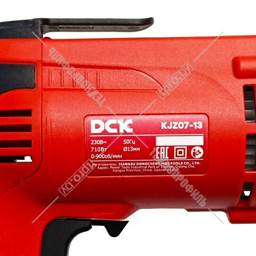 Дрель безударная KJZ07-13 DCK (KJZ07-13) купить в Гродно фото 8