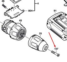 Винт с плоской головкой к GSR 10,8/14.4/18 BOSCH (2609110635) купить в Гродно