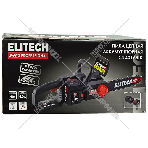 Пила цепная аккумуляторная CS 4016BLК ELITECH HD (E1611.027.01) купить в Гродно фото 2