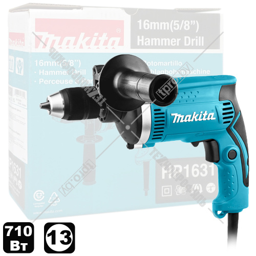 Дрель ударная HP1631 (HP 1631) MAKITA купить в Гродно