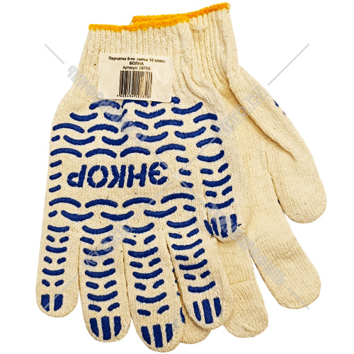 Перчатки защитные (х/б с ПВХ) "Волна" Энкор (58755) купить в Гродно