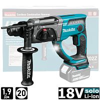 Перфоратор аккумуляторный DHR202Z (DHR 202 Z) MAKITA купить в Гродно