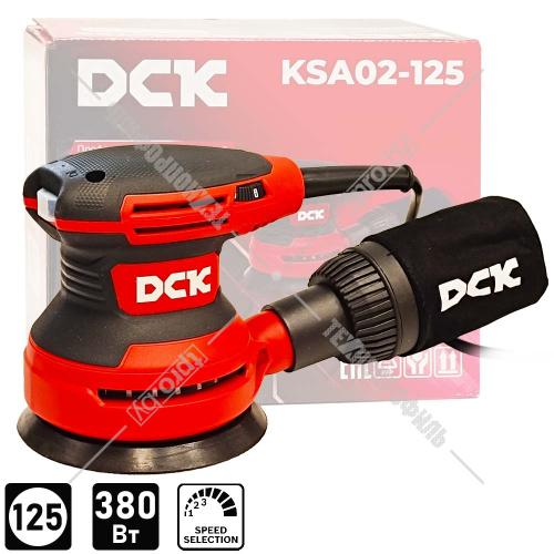 Эксцентриковая шлифмашина KSA02-125 DCK (KSA02-125) купить в Гродно