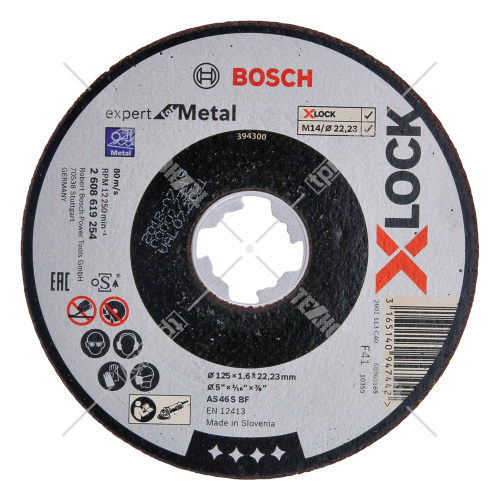 Отрезной круг X-LOCK 125x1.6x22.23 мм Expert for Metal BOSCH (2608619254)