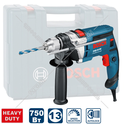 Дрель ударная GSB 16 RE Professional BOSCH (060114E500) купить в Гродно