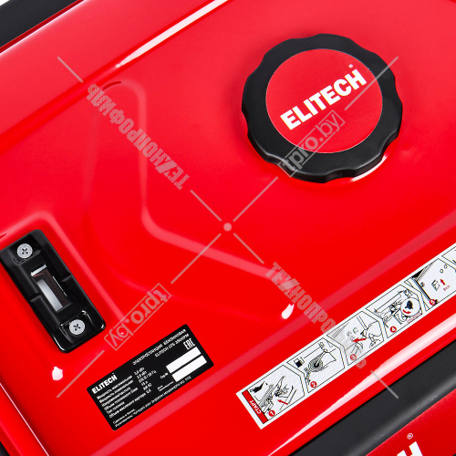 Генератор бензиновый СГБ 3500РМ (220 В / 3 кВт) ELITECH (204659) купить в Гродно фото 4