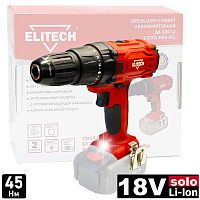 Дрель-шуруповерт аккумуляторная ДА 18СЛ2 ELITECH (Е2201.006.00) купить в Гродно