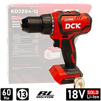 Дрель-шуруповерт аккумуляторная KDJZ04-13 DCK (KDJZ04-13(TYPE Z)) купить в Гродно