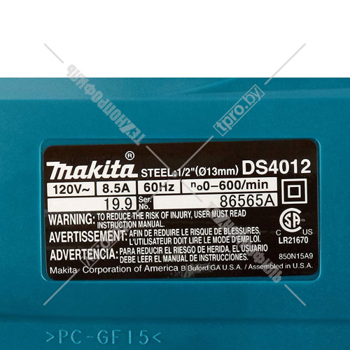 Дрель-миксер DS4012 (DS 4012) сетевая MAKITA купить в Гродно фото 5