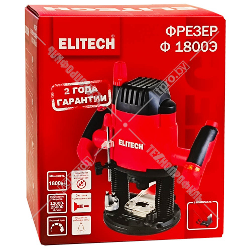 Фрезер ручной Ф 1800Э ELITECH (E2212.005.00) купить в Гродно фото 2