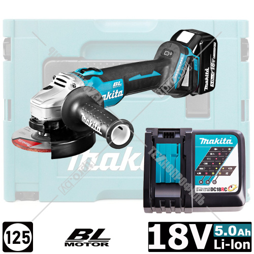 Угловая шлифмашина аккумуляторная DGA504RT (DGA 504 RT) MAKITA купить в Гродно