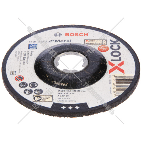 Обдирочный круг X-LOCK 125х6х22,23 мм Standard for Metal BOSCH (2608619366) купить в Гродно фото 2