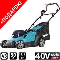 Газонокосилка аккумуляторная LM004GZ (LM 004 GZ) MAKITA купить в Гродно