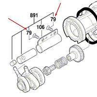 Винт к перфоратору GBH 2-28 / GBH 2-28 F / GBH 2-28 DFV BOSCH (1613435042) купить в Гродно