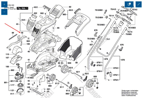 Шарнирная часть к Rotak 36/37 BOSCH (F016L68111) купить в Гродно фото 2