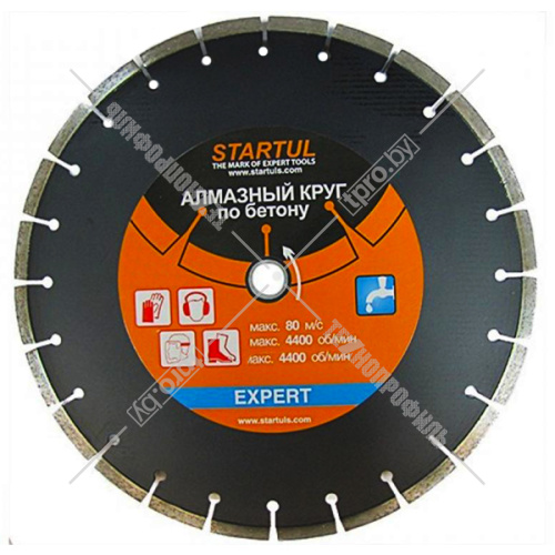 Алмазный круг по бетону EXPERT 350х20/25,4 мм STARTUL (ST5053-350) купить в Гродно