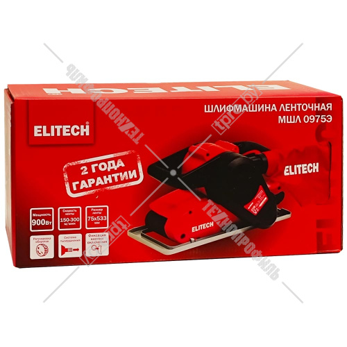 Ленточная шлифмашина МШЛ 0975Э ELITECH (E2213.036.00) купить в Гродно фото 2