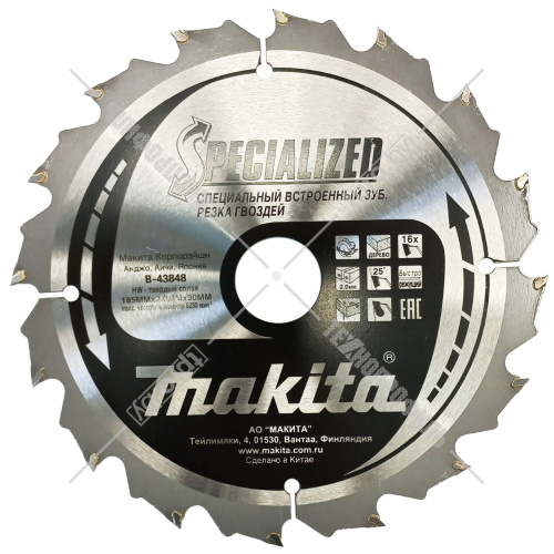 Пильный диск для демонтажных работ 185x2,0х30 мм Z16 MAKITA (B-43848) купить в Гродно фото 3