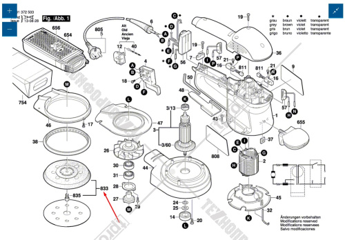 Шлифовальная тарелка к GEX 125 AC BOSCH (2608601901) купить в Гродно фото 2