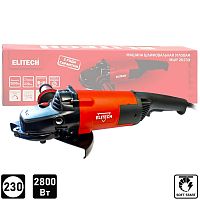 Угловая шлифмашина МШУ 2623Э ELITECH (E2213.069.00) купить в Гродно