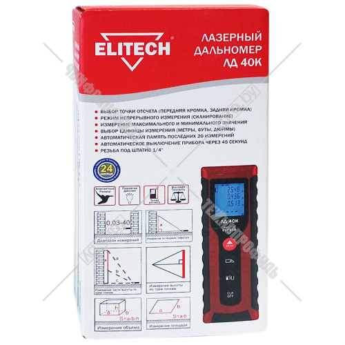 Лазерный дальномер ЛД 40К ELITECH (201464) купить в Гродно фото 2