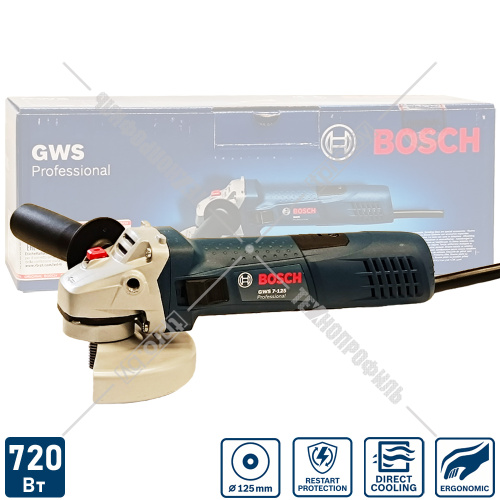 Угловая шлифмашина GWS 7-125 Professional BOSCH (0601388108) купить в Гродно