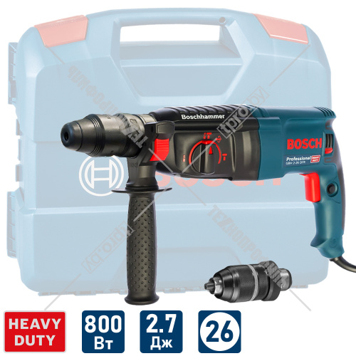 Перфоратор GBH 2-26 DFR Professional BOSCH (0611254768) купить в Гродно