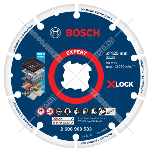 Алмазный круг X-LOCK Expert Diamond Metal Wheel 125х22,23 мм Professional BOSCH (2608900533) купить в Гродно фото 2