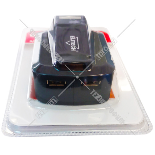 USB адаптер-фонарь для аккумулятора 18V ELITECH (1820.120700) купить в Гродно фото 3