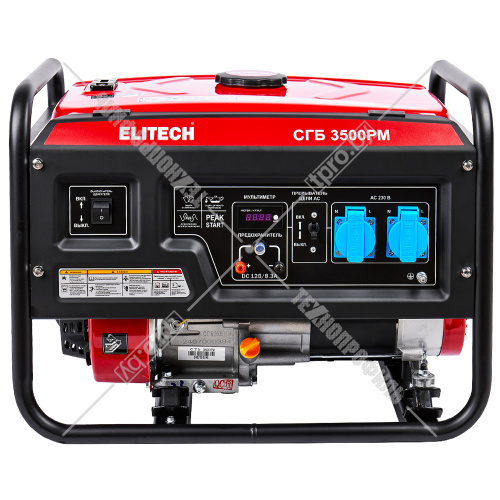 Генератор бензиновый СГБ 3500РМ (220 В / 3 кВт) ELITECH (204659) купить в Гродно