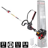 Кусторез бензиновый штанговый HG 2646DP ELITECH HD (Е1604.007.00) купить в Гродно