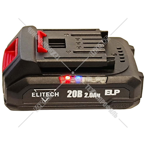 Аккумулятор АКБ 2020С 20V 2.0 Ah Li-Ion (1 шт) ELITECH (E0911.050.00) купить в Гродно фото 3