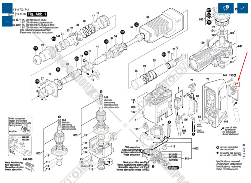 Пластина включения к GSH 11 E BOSCH (1612026048) купить в Гродно фото 2