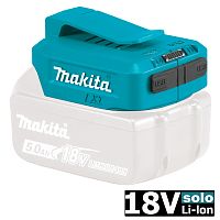 USB адаптер ADP05 для аккумуляторов LXT 18V MAKITA (RUAADP05) купить в Гродно