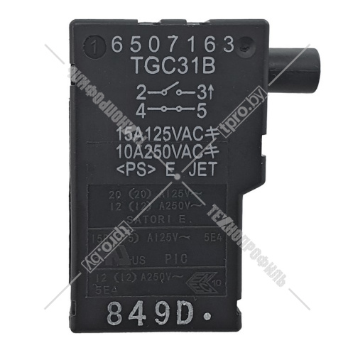 Выключатель TGC31B к LW1400 / LW1401 / UC3541A MAKITA (650716-3) купить в Гродно фото 4
