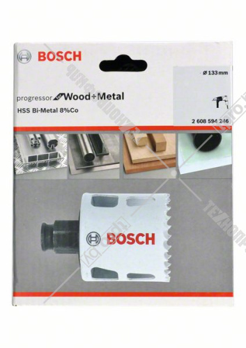 Коронка по дереву 133 мм Progressor for Wood and Metal BOSCH (2608594246) купить в Гродно фото 2