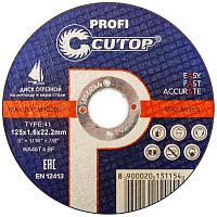 Отрезной круг 125х1,6х22,23 мм PROFI по металлу / нержавейке CUTOP (39985т) купить в Гродно