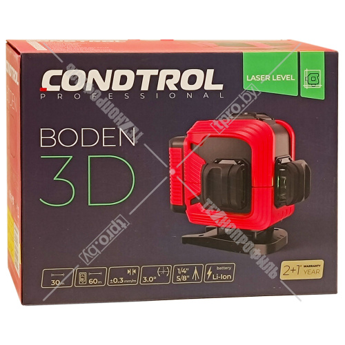 Лазерный нивелир Boden 3D CONDTROL (1-002-001) купить в Гродно фото 2