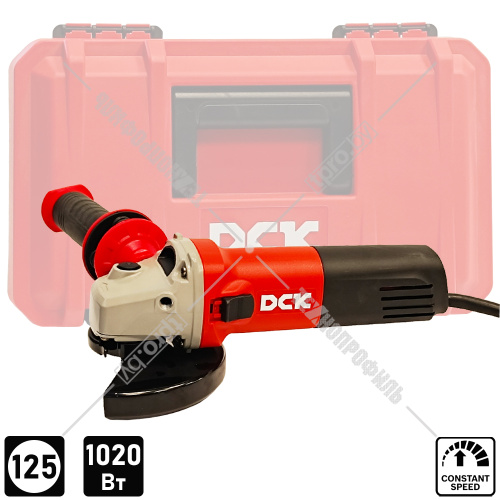 Угловая шлифмашина KSM04-125S DCK (KSM04-125S) купить в Гродно