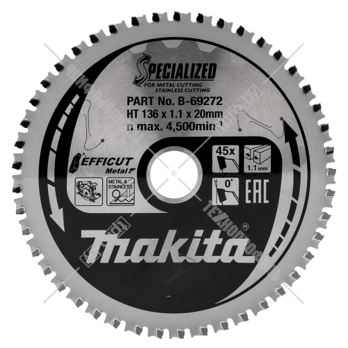 Пильный диск по металлу 136x1,1х20 мм Z45 EFFICUT MAKITA (B-69272) купить в Гродно фото 3