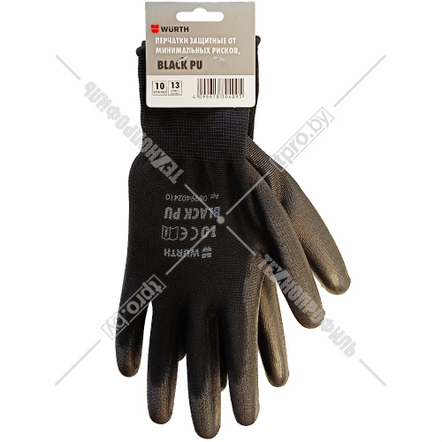 Защитные перчатки "Black PU" (размер 10/XL / 1 пара) WURTH (0899402410) купить в Гродно
