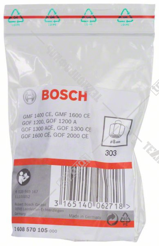 Цанга 8 мм для фрезеров GOF/GMF BOSCH (2608570105) купить в Гродно фото 2