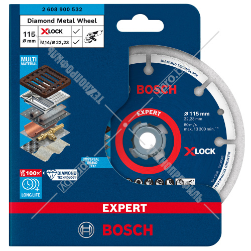 Алмазный круг X-LOCK Expert Diamond Metal Wheel 115х22,23 мм Professional BOSCH (2608900532) купить в Гродно